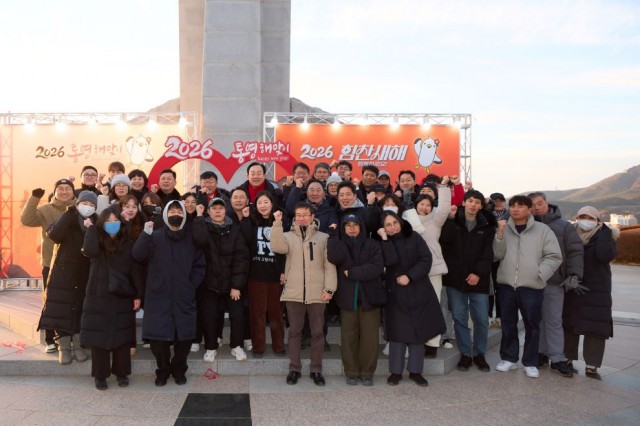 1. 5. - 통영시, 2026년 병오년은 고향사랑과 함께 1.jpg