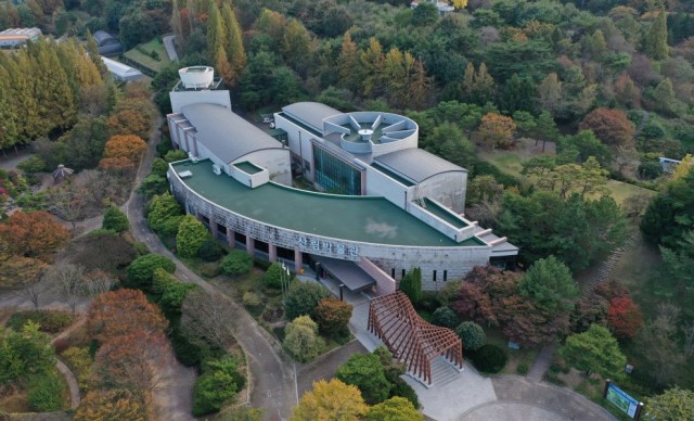 경상남도산림박물관(전경) 경상남도산림박물관(전경).jpg