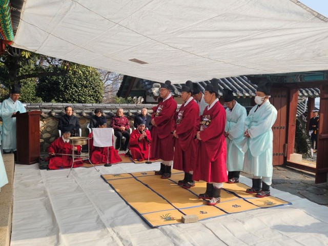 1. 8. - 통영시, 충무공 이순신 장군 제427주기 기신제 봉행 1.jpg