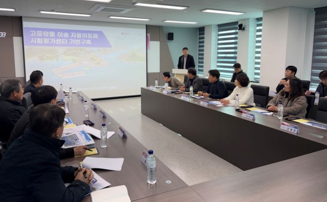 점검보고회사진 (1).jpg