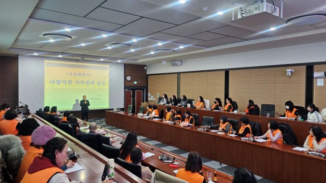 관련사진(2026년 거제시 아동위원 역량강화 교육실시 1).jpg