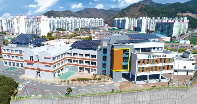 보건소 전경 보건소 전경.jpg