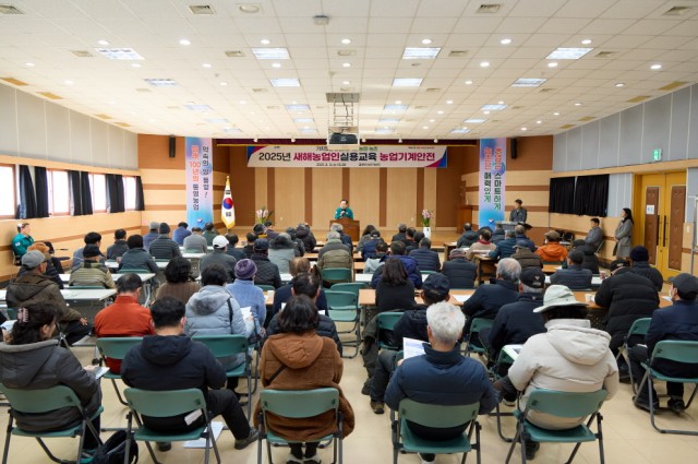 1. 23. - 통영시 ‘2026 새해농업인실용교육’ 추진 2(2025 교육).jpg