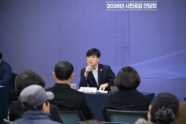 연초면 시민공감 간담회 (2).jpg