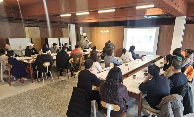 1. 27. - 통영시, 사단법인 강구안 타운 창립총회 개최 2.jpg