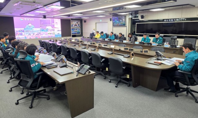 재난안전대책본부영상회의(1).jpg