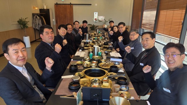 관련사진(거제시， 경제해양국 유관 기관단체 오찬 간담회 개최1).JPG