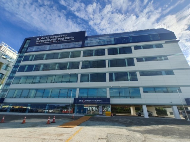 1 1. 30. - 2026년도 한국예술영재교육원 경남통영캠퍼스 신입 교육생 49명 선발 1.jpg