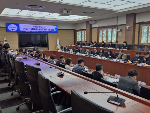 관련사진(거제시， 중대산업재해 예방에 총력2).jpg