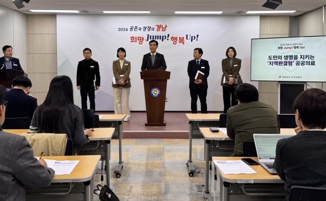 보건의료국브리핑사진(3) 보건의료국브리핑사진(3).jpg