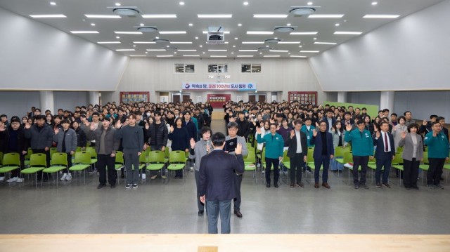 2. 3. - 통영시 한마음으로 다짐하는 청렴 실천 1.jpg