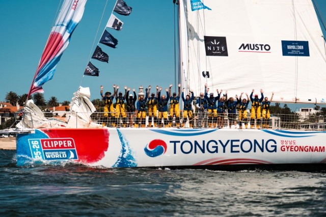 우루과이푼타델에스테도착 우루과이푼타델에스테도착.jpg