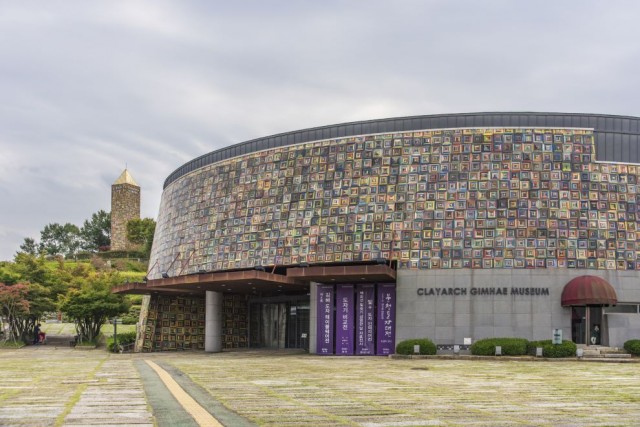 김해클레이아크미술관.jpg