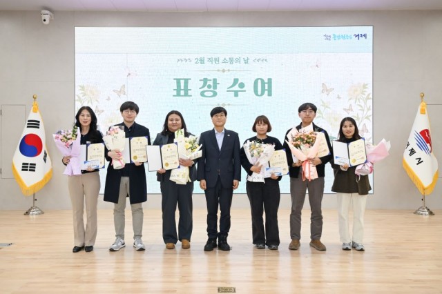 관련사진(거제시, 2025년 하반기 적극행정 우수공무원 시상).jpg