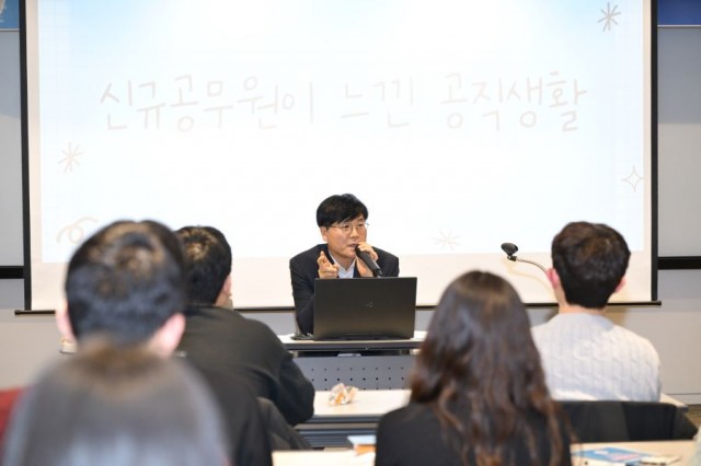 관련사진(거제시, 신규 공무원 오리엔테이션 실시1).jpg