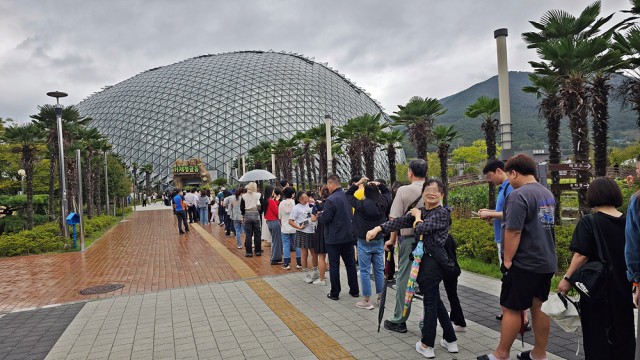 관련사진(거제식물원, 설 연휴에도 정상 운영1).jpg