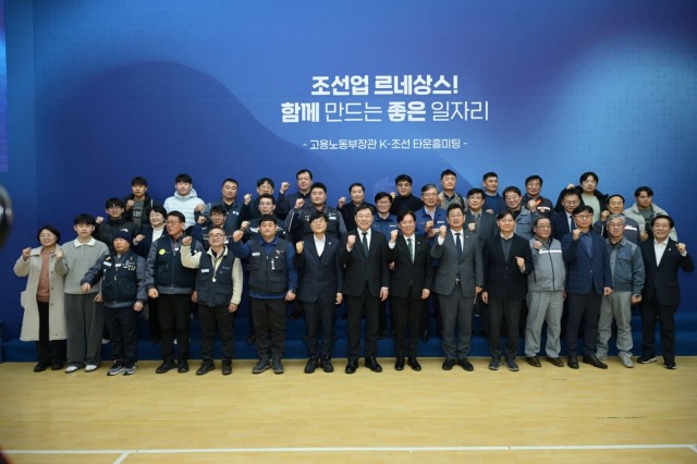 관련사진(변광용 거제시장  “조선업 호황  이제는 지역경제 선순환으로 이어져야”)(3).jpg