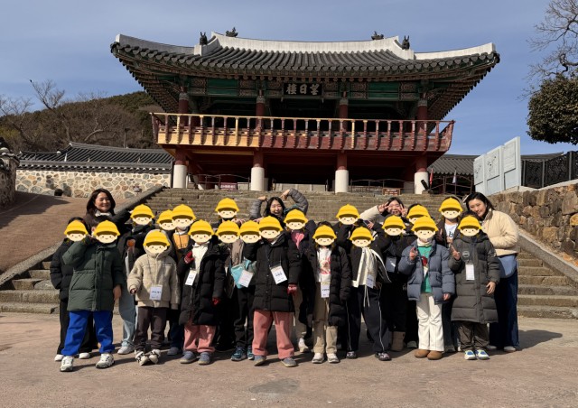 2. 10. - 통영-여수 다문화가족 자녀 역사문화체험으로 교류하다 1.jpg