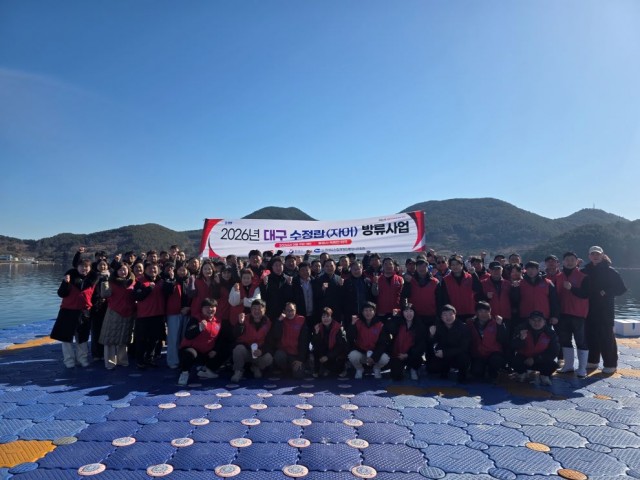 2. 10. - 통영시, 대구 자어 675만미 방류 추진 1.jpg