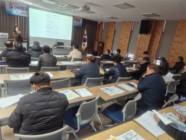 관련사진(거제시, 미 FDA 지정해역 점검 대비 위생교육 실시1).jpg