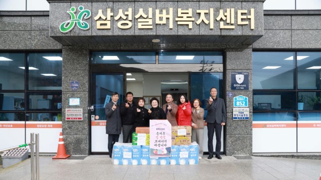 2. 11. - 통영시의회와 함께 따뜻한 명절 보내세요 1.jpg