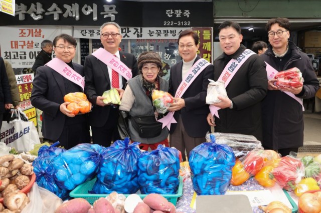 (5)마산어시장방문및물가동향확인3 (5)마산어시장방문및물가동향확인3.jpg