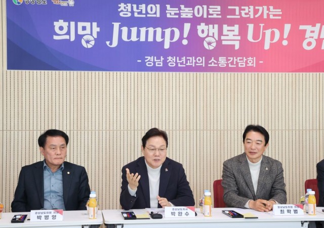 (3)설명절민생현장김해방문-장유다누림센터청년소통간담회1 (3)설명절민생현장김해방문-장유다누림센터청년소통간담회1.jpg