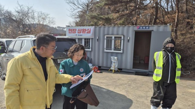 방역점검2 (1).jpg