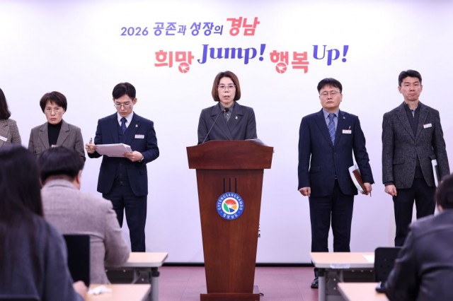 0223산업국브리핑3 0223산업국브리핑3.jpg