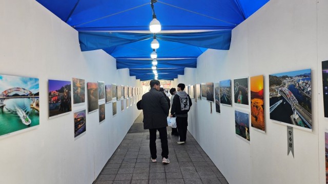 2 2. 24. - 통영시, 통영대교 사진 및 영상전 성료 2.jpg