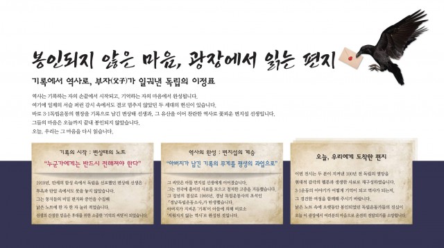 2 2.전시설명.jpg