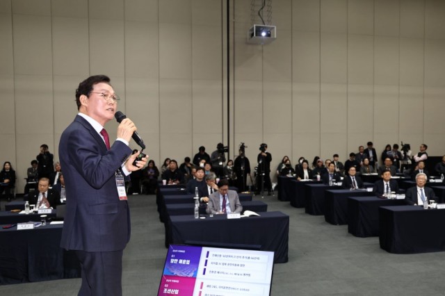 북극항로시대부울경공동대응전략마련정책포럼(3) 북극항로시대부울경공동대응전략마련정책포럼(3).jpg