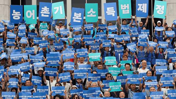 농어촌소득 농어촌소득.jpg