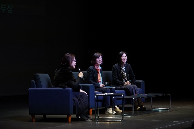 3. 3. - 2026 통영국제음악제 관계자 워크숍 성료 1.jpg