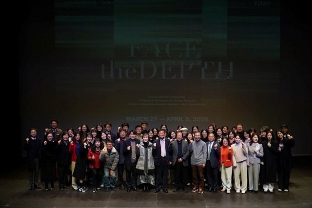 3. 3. - 2026 통영국제음악제 관계자 워크숍 성료 2.jpg