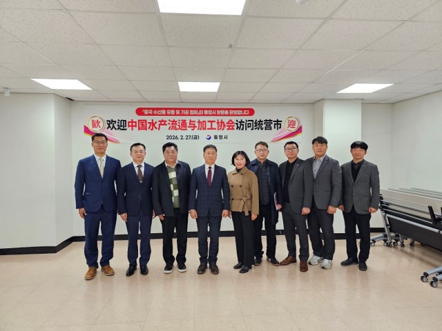 3 3. 4. - 통영시, ‘중국 바이어 수산현장 견학’ 수출 확대 청신호 2.jpg