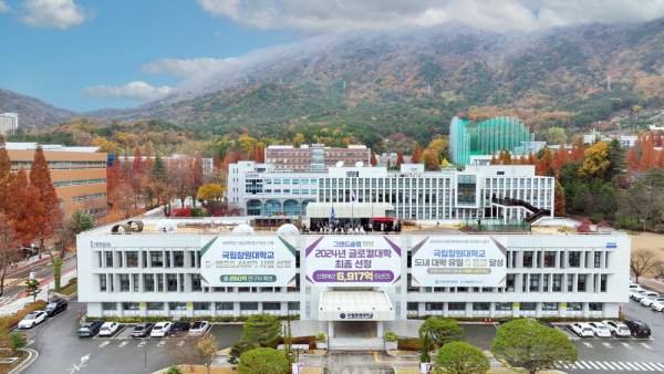 NzD2H7rTJ3 NzD2H7rTJ3.jpg