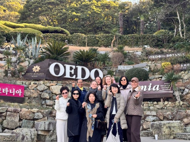 관련사진(“세계에 알리고 싶은 미(美)” 주한 대사 부인회， 거제 자체 탐방 성료2).jpg