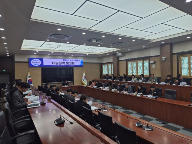 관련사진(거제시， 대외평가 ‘역대 최고’ 기록 올해도 경신한다).jpg