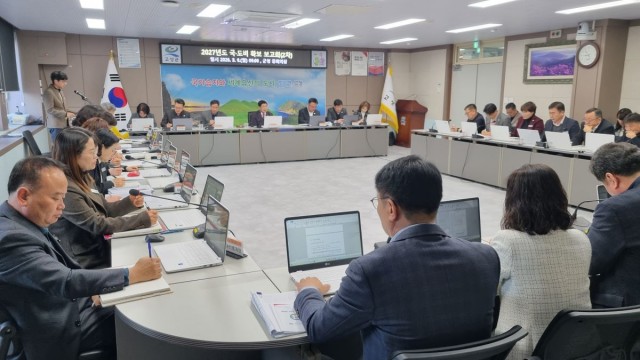 1-2 고성군, 2027년도 국ㆍ도비 확보 위해 총력.jpg