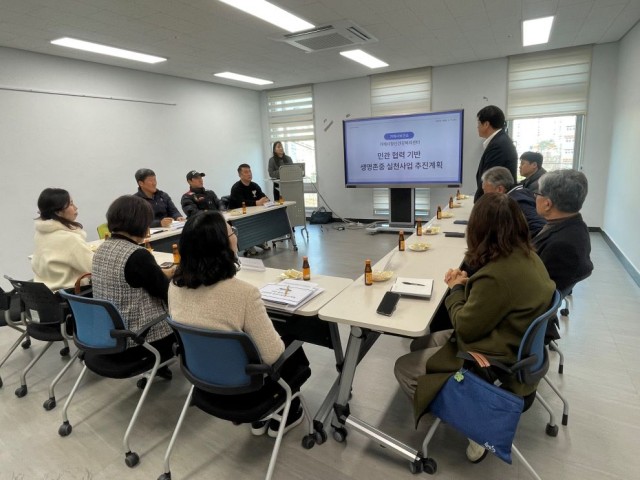 관련사진(거제시정신건강복지센터, 민관협력 자살예방 간담회 개최).jpg