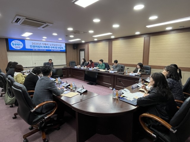 관련사진(2026년 노인요양시설 인권지킴이 위촉장 수여 및 간담회 개최).jpg