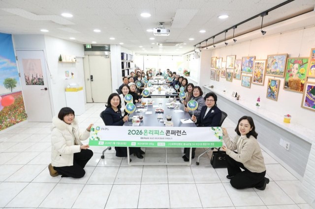 2 2. 단체 사진.jpg