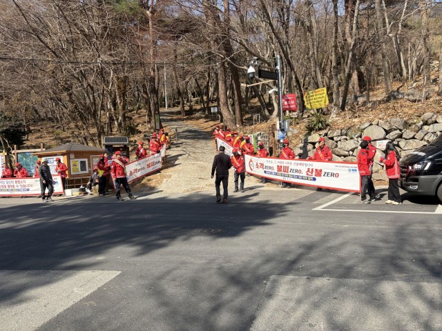 3 3. 16. - 통영시, 봄철 대형산불 특별대책 추진 2.jpg