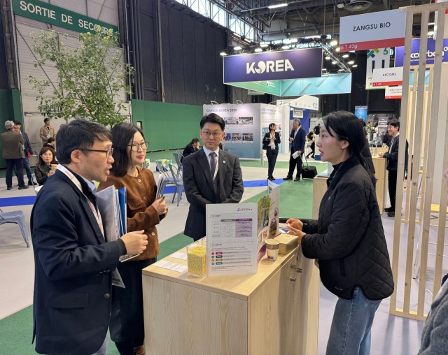 2 2.JECWORLD2026_KOTRA기업부스방문설명회2.jpg