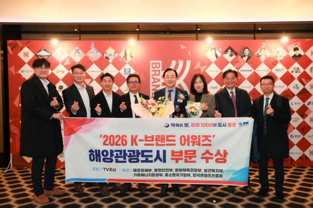 3. 17. - 통영시, 공모사업 1조 원 시대 열었다... 도내 압도적 1위 3.jpg