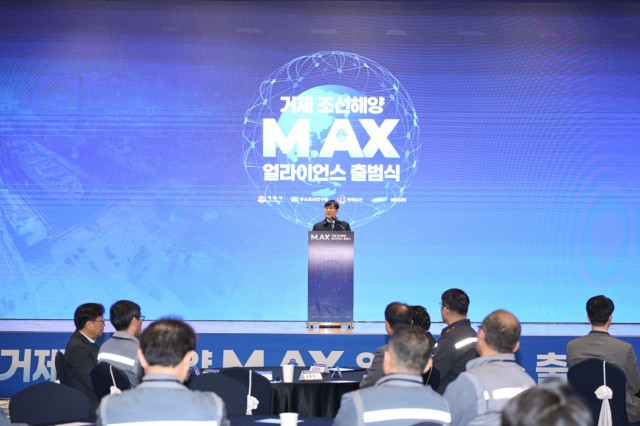 관련사진(거제시  조선산업 인공지능 전환(AX) 본격화3).jpg