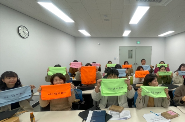 관련사진(면동과 함께 생명존중 안전망 강화1).png