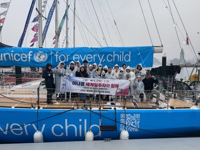 3. 19. - 통영시 ‘요트 세계일주’ 이나경 선수와 함께하는 청년 소통 행사 개최 1.jpg