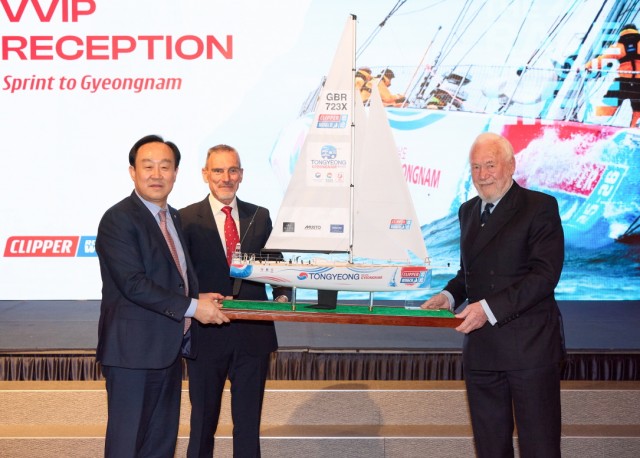 3. 20. - 클리퍼 레이스 통영 PORT WEEK 4일차 해양산업 교육 축제가 하나로 4.jpg